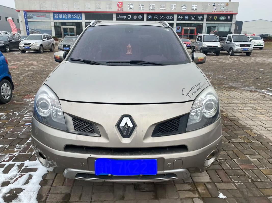 东莞216日产汽车与雷诺的合作，哈弗的低能耗柴油动力技术